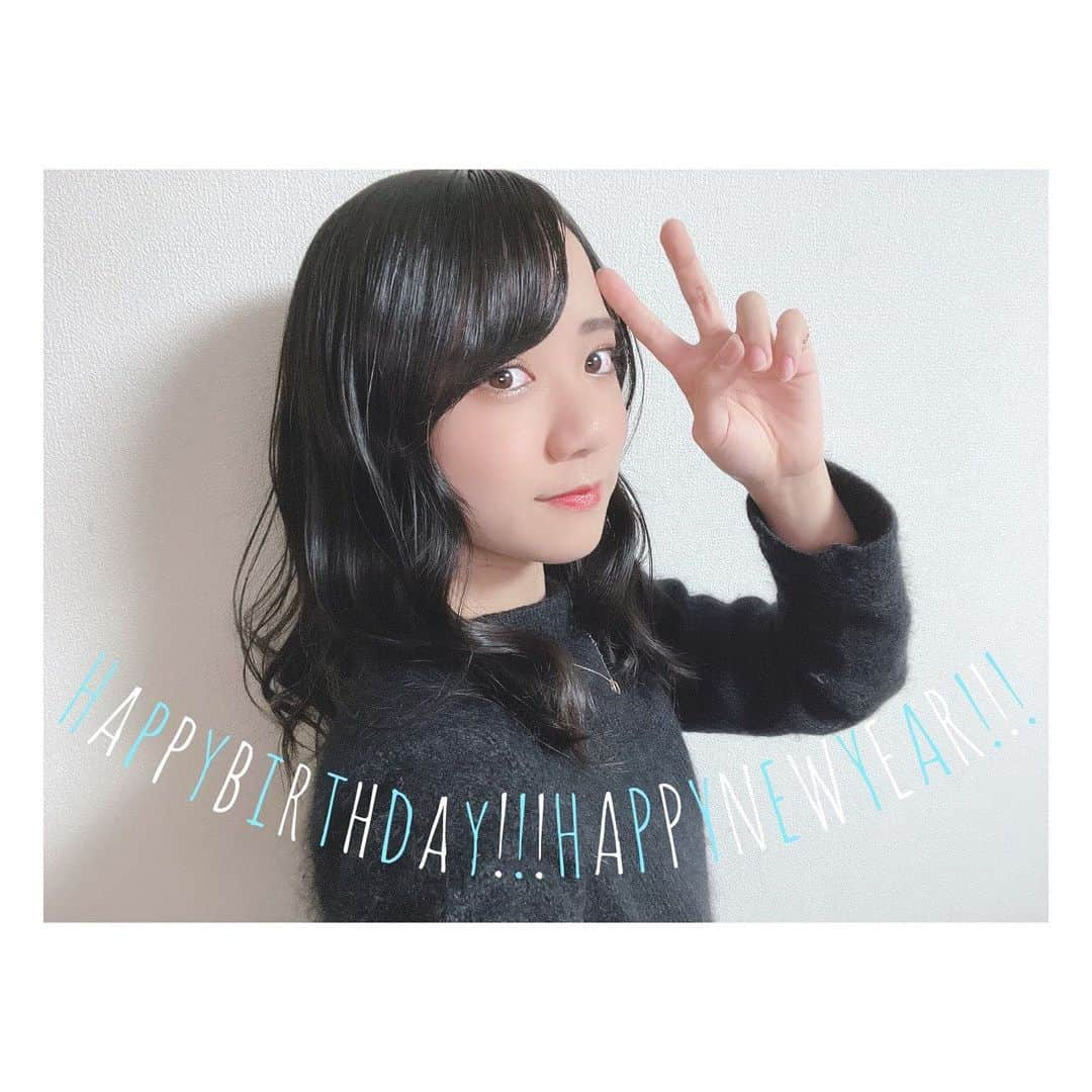 BmF【公式】さんのインスタグラム写真 - (BmF【公式】Instagram)「ॱ॰*❅HAPPY NEW YEAR❅*॰ॱ﻿ そして、私よ！Happybirthday!!!﻿ ﻿ 今日1月1日で、17歳になりました！﻿ ﻿ 2020年色んなことがたくさんあって、﻿ 私自身、本当にたくさんの感情を知って﻿ たくさんの経験をさせていただきました。﻿ ﻿ BmFはなかなかライブができませんでしたが﻿ TikTokを始めて、今まで知らなかった方に知ってもらうことが出来ました！﻿ ﻿ 皆様に支えていただいて﻿ こうして新しい年を、そして新しい自分を迎えることができ…﻿ 1つ大人への階段を登れたことを本当に幸せに感じています。﻿ ﻿ ﻿ 2021年は、去年よりももっと自分らしく﻿ 色んな感情や、思いを大切に、日々を過ごしていきたいです！﻿ ﻿ ﻿ 17歳の私、よろしくね。﻿ ﻿ そして皆様！！﻿ 改めまして、新年明けましておめでとうございます！﻿ 今年も、よろしくお願い致します！！！！﻿ ﻿ #miyuki #BmF #ビーマイナーエフ﻿ #高校生 #jk #jk2 #04 #16歳 #バイバイ ﻿ #よろしくね #17歳 #大人の階段 #幸せ ﻿ #誕生日 #元旦 #生まれ #ありがとう ﻿ #Happybirthday #HappyNewYear ﻿ #2021 #丑年 ﻿ #Japanese #Japanesegirl」1月1日 18時39分 - bmf_twr