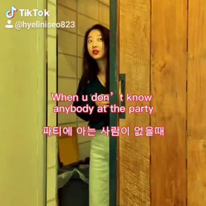 ヘリンのインスタグラム：「#tictoc so fun🤪🤪 #tiktok」