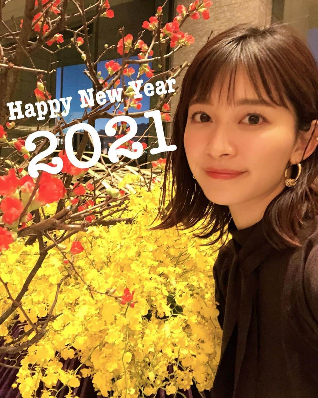 山本里菜さんのインスタグラム写真 - (山本里菜Instagram)「🎍明けましておめでとうございます🎍 . 2021年も頑張るぞー！！💪 皆様にとっても穏やかで素敵な1年となりますように☺️🙏 . . #あけましておめでとうございます #あけおめ　#明けましておめでとうございます #2021」1月1日 18時47分 - rinayamamoto_0622