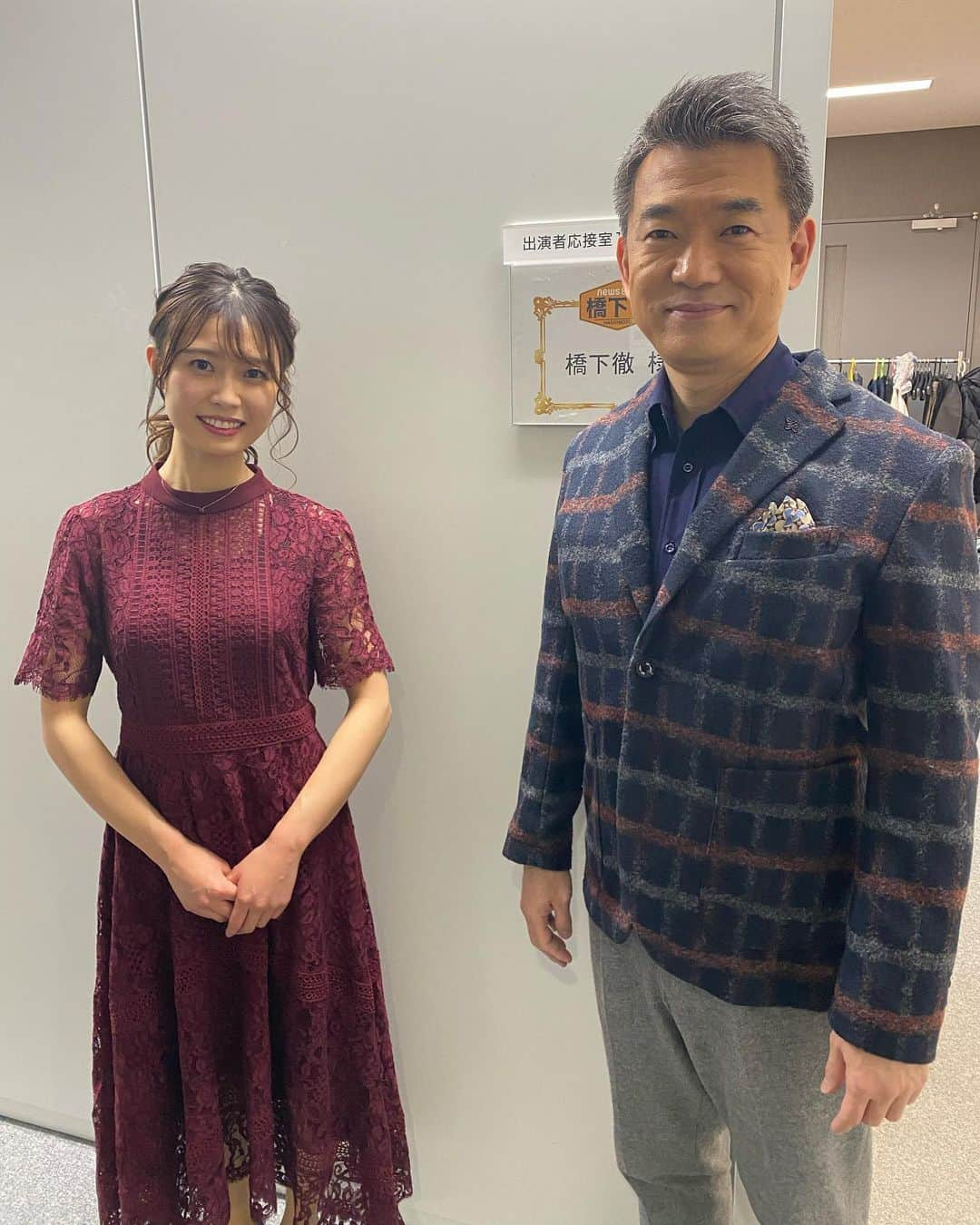 西澤由夏さんのインスタグラム写真 - (西澤由夏Instagram)「明けましておめでとうございます🎍 2021年は、明るいニュースで溢れる1年になってほしいです！ 本年も宜しくお願いします✨  さて、今夜9時からは… 「#NewsBAR橋下」元日2時間SP！！ ゲストは全員40代以下の与野党議員の皆さん。 少し突っ込んだ質問にもお答えいただきました…🙇‍♀️ 👉 https://gxyt4.app.goo.gl/azfJb」1月1日 18時54分 - yknszw