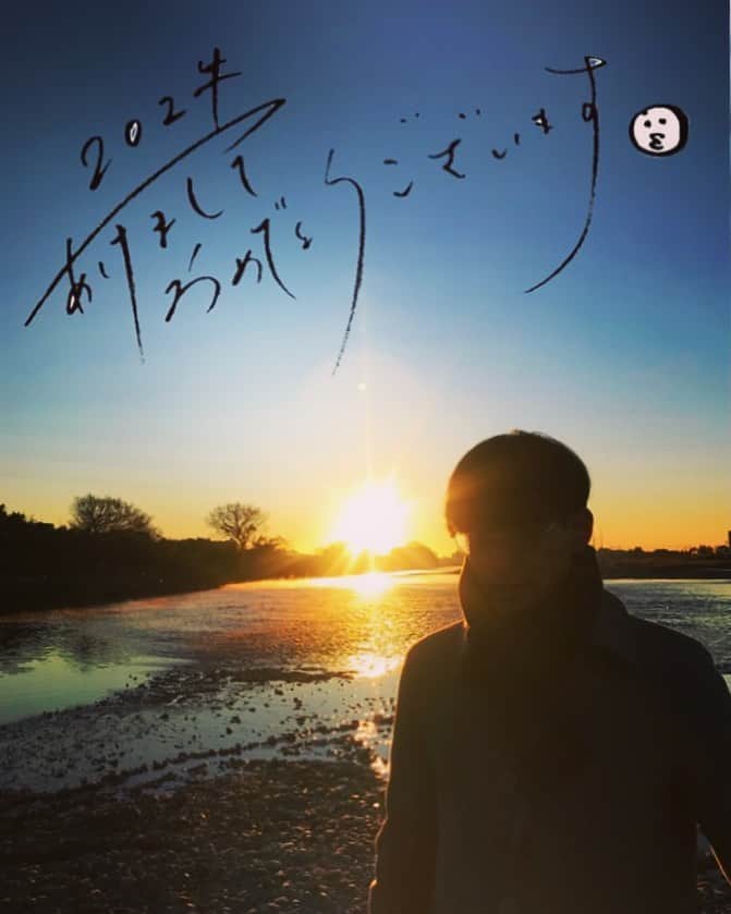 金城大和さんのインスタグラム写真 - (金城大和Instagram)「新年明けましておめでとうございます  本年もよろしくお願い致します  金城大和」1月1日 19時04分 - yamatokinjo