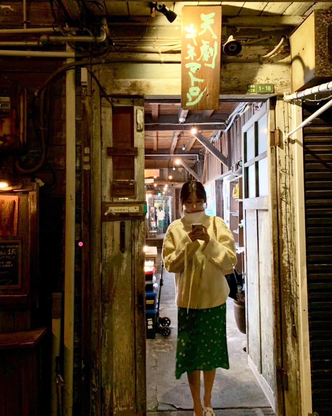 大石絵理のインスタグラム：「はっぴーにゅーいやー🌅🎍💓 いい一年になりますように🕊  私服タグつけしてます❣️  #ericloset」