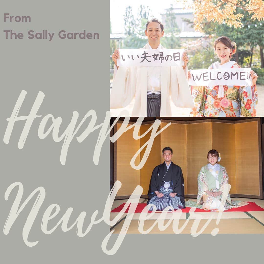 The Sally Garden（ザ サリィガーデン）のグルメインスタ