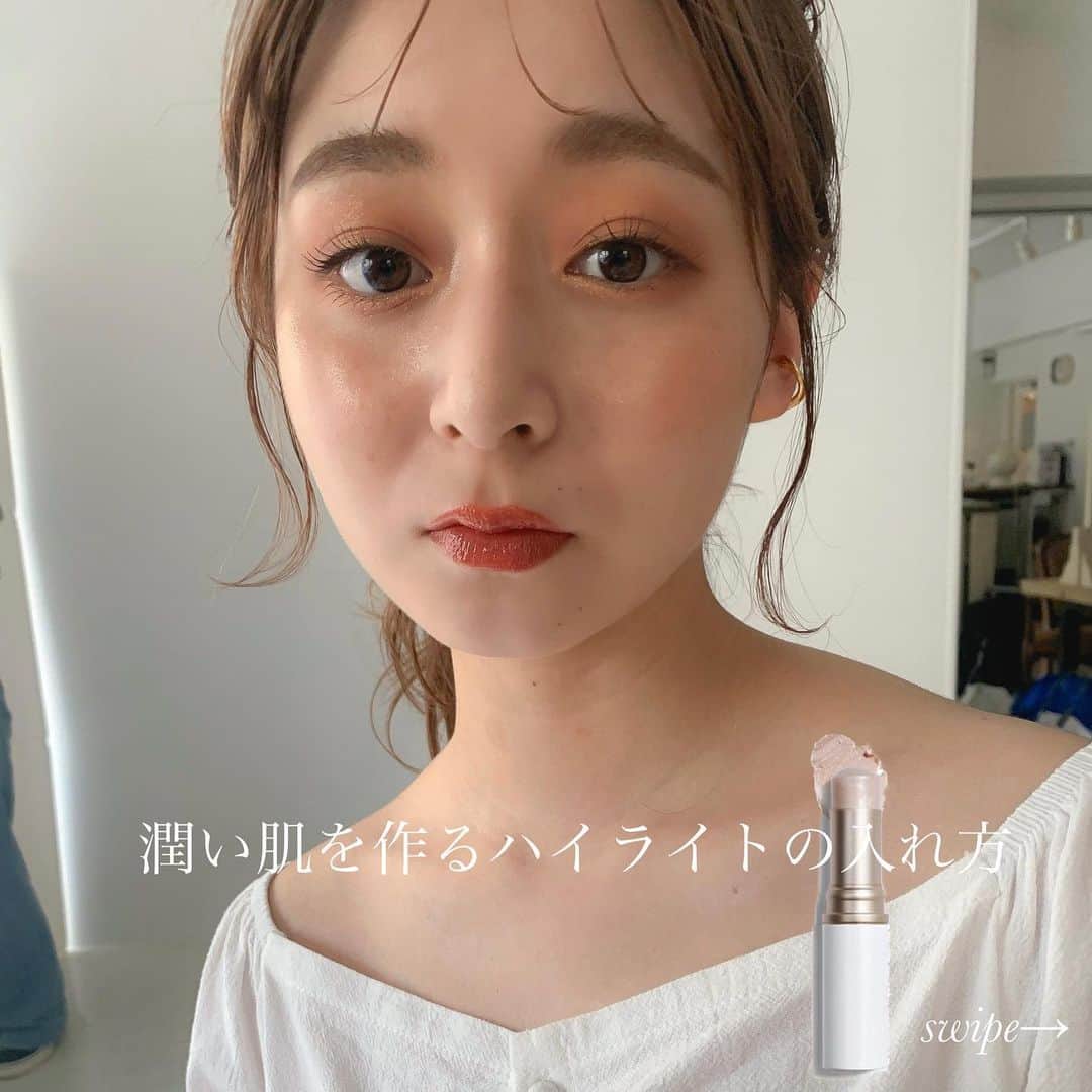 大木光のインスタグラム：「潤い肌の作り方 swipe→→→ハイライトMAP 詳しくは明日am11:00より詳しくお伝えしていきますので よろしければご参加ください♪ #ハイライト#ハイライトの使い方#アイメイク#アイシャドウ #アイライン#メイク#メイクアップ#メイクレッスン#メイク好きな人と繋がりたい#アイメイク#hince #韓国メイク」