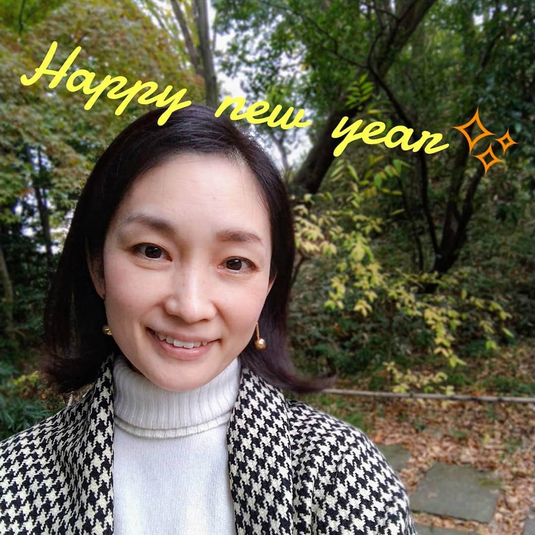 星奈優里のインスタグラム：「あけましておめでとうございます✨  新しい年  新しい一歩✨ 今年もどうぞよろしくお願い致します✨🙌✨」