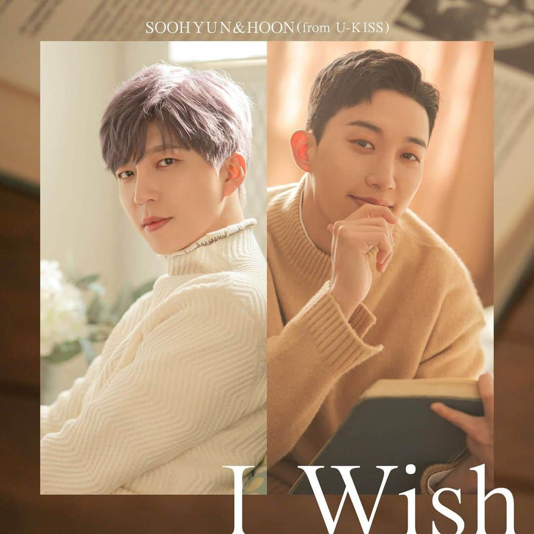 U-KISSさんのインスタグラム写真 - (U-KISSInstagram)「SOOHYUN&HOON (from U-KISS) 初のシングル『I Wish』 2021年2月24日発売  4. AVZ1-94989 [イベント・mu-mo・KISSme JAPAN盤]  3,850・・・ピクチャーレーベル仕様/バンドル商品付き CD 01 I Wish・・・Japanese Version 02 I Wish・・・Korean Version   グッズ付き：ボアポーチ  #UKISS #I_Wish  #유키스 #avextrax #happynewyear2021」1月1日 10時59分 - ukiss_japanofficial