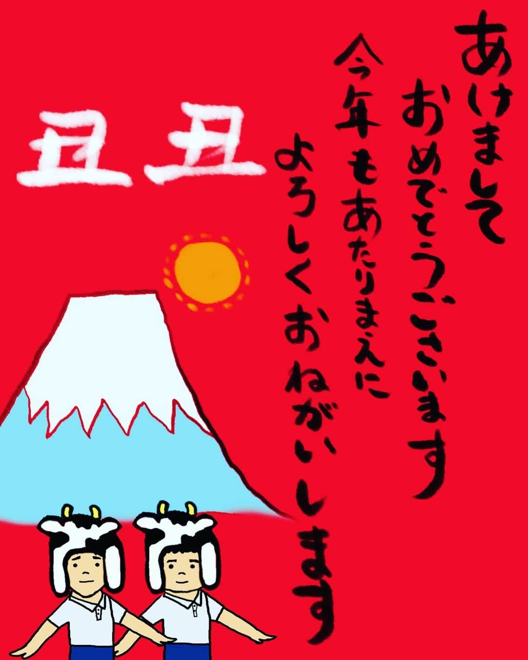 善し のインスタグラム