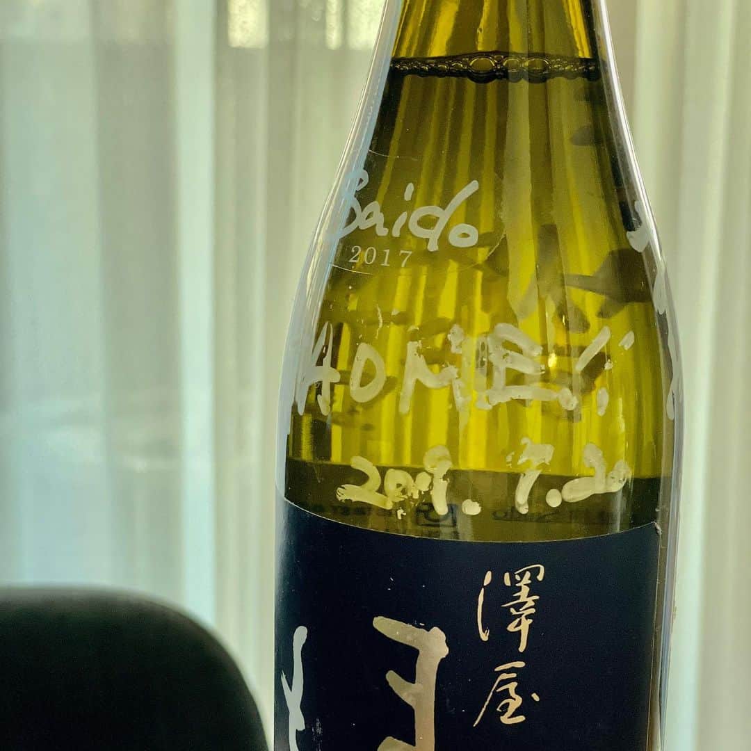 大橋直誉のインスタグラム：「1番良い酒で2021スタート🍶 saidoの2017飲みまーす！ @hidehiko_sake」