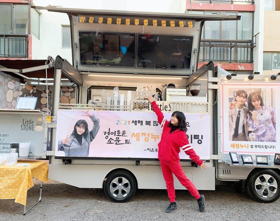 キム・セジョン（Gugudan SeMiNa）さんのインスタグラム写真 - (キム・セジョン（Gugudan SeMiNa）Instagram)「뭐야 똥민쓰 @eunwo.o_c」1月1日 11時10分 - clean_0828