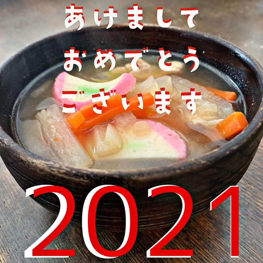 森マリアのインスタグラム：「明けましておめでとうございます🎍✨ 2021年どんな一年になるのか とても楽しみです！ みなさんにとって素晴らしい年になりますように！  今年もどうぞ宜しくお願いします☺️  #2021」