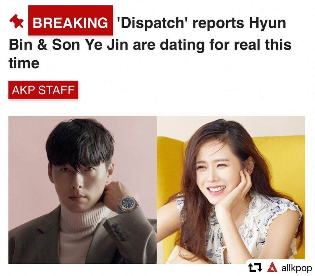 allkpopTHESHOPさんのインスタグラム写真 - (allkpopTHESHOPInstagram)「#repost @allkpop ・・・ #hyunbin is dating #sonyejin #crashlandingonyou full article at allkpop.com」1月1日 11時19分 - allkpoptheshop