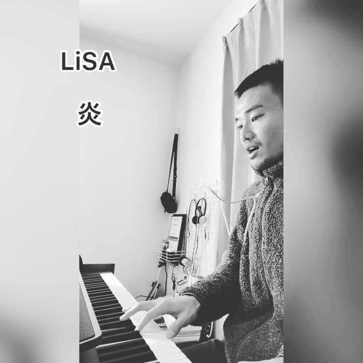 のインスタグラム：「#lisa #鬼滅の刃  #炎　#レコード大賞  #歌ってみた   明けましておめでとうございます。 #サガン鳥栖 に移籍することになりました。 大分での全ての出会いに感謝しています。  鳥栖で頑張ります！」