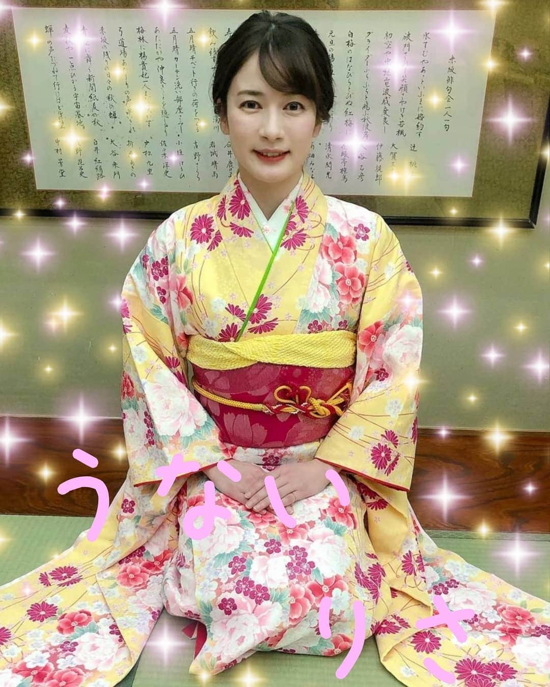 宇垣みなみ友美のインスタグラム