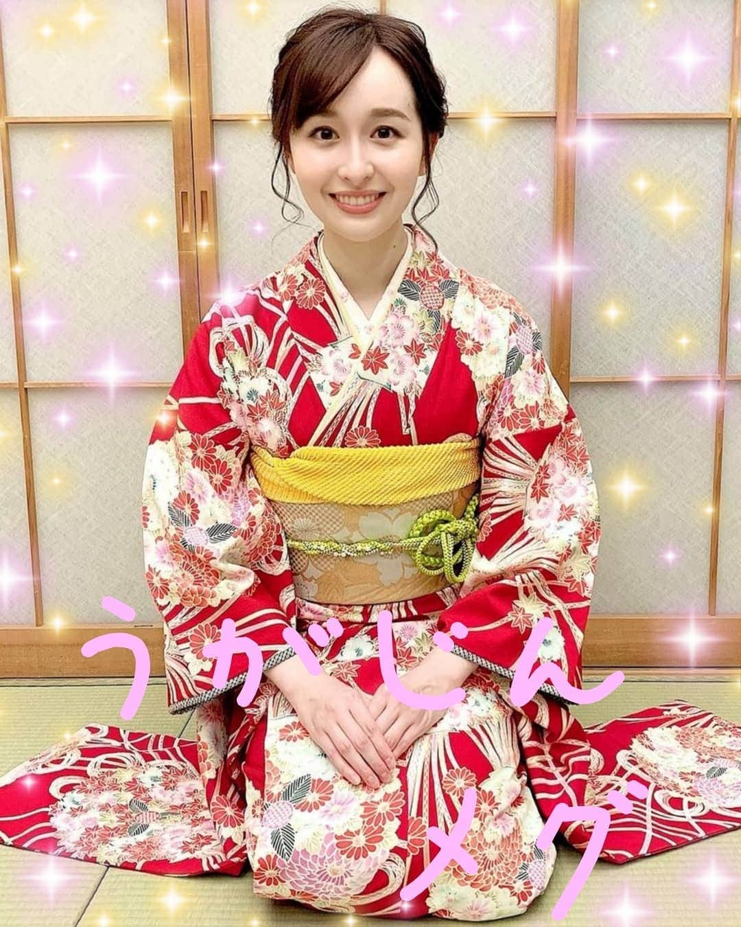 宇垣みなみ友美のインスタグラム