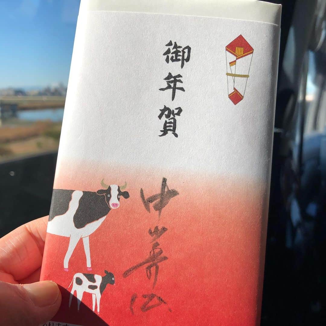 名越康文さんのインスタグラム写真 - (名越康文Instagram)「#シューイチ  でした #ヒデさん　から　#お年賀 いただきました。」1月1日 11時41分 - nakoshiyasufumi