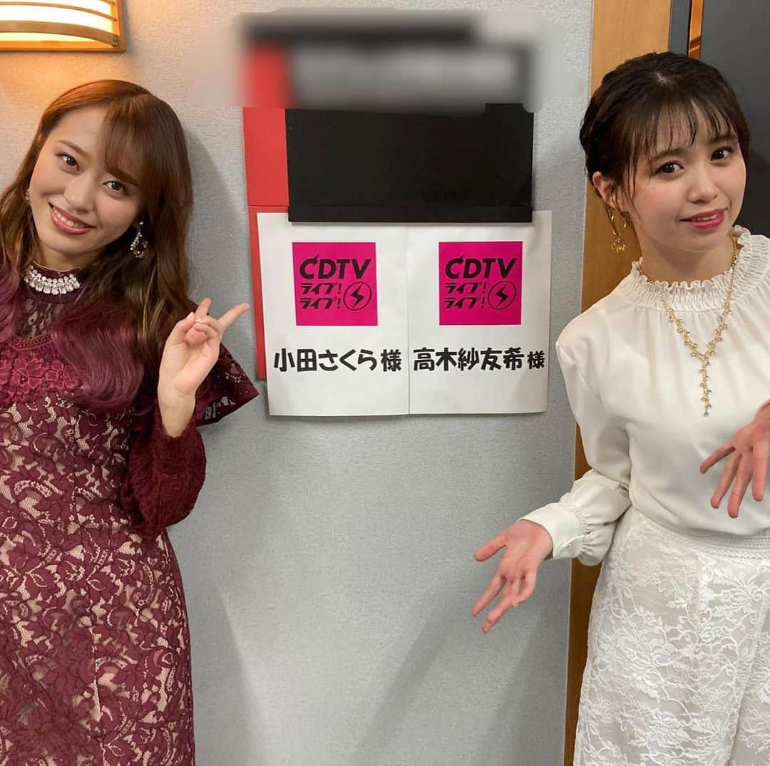 Juice=Juiceさんのインスタグラム写真 - (Juice=JuiceInstagram)「※動画に音声はありません  #juicejuice ﻿ #金澤朋子 ﻿ #高木紗友希 ﻿ #植村あかり ﻿ #稲場愛香 ﻿ #井上玲音 ﻿ #段原瑠々 ﻿ #工藤由愛 ﻿ #松永里愛 ﻿ ﻿ #宮本佳林 ﻿ #happynewyear ﻿ #2021 ﻿ #よろしくお願いいたします ❗️﻿」1月1日 11時43分 - juice_juice_official