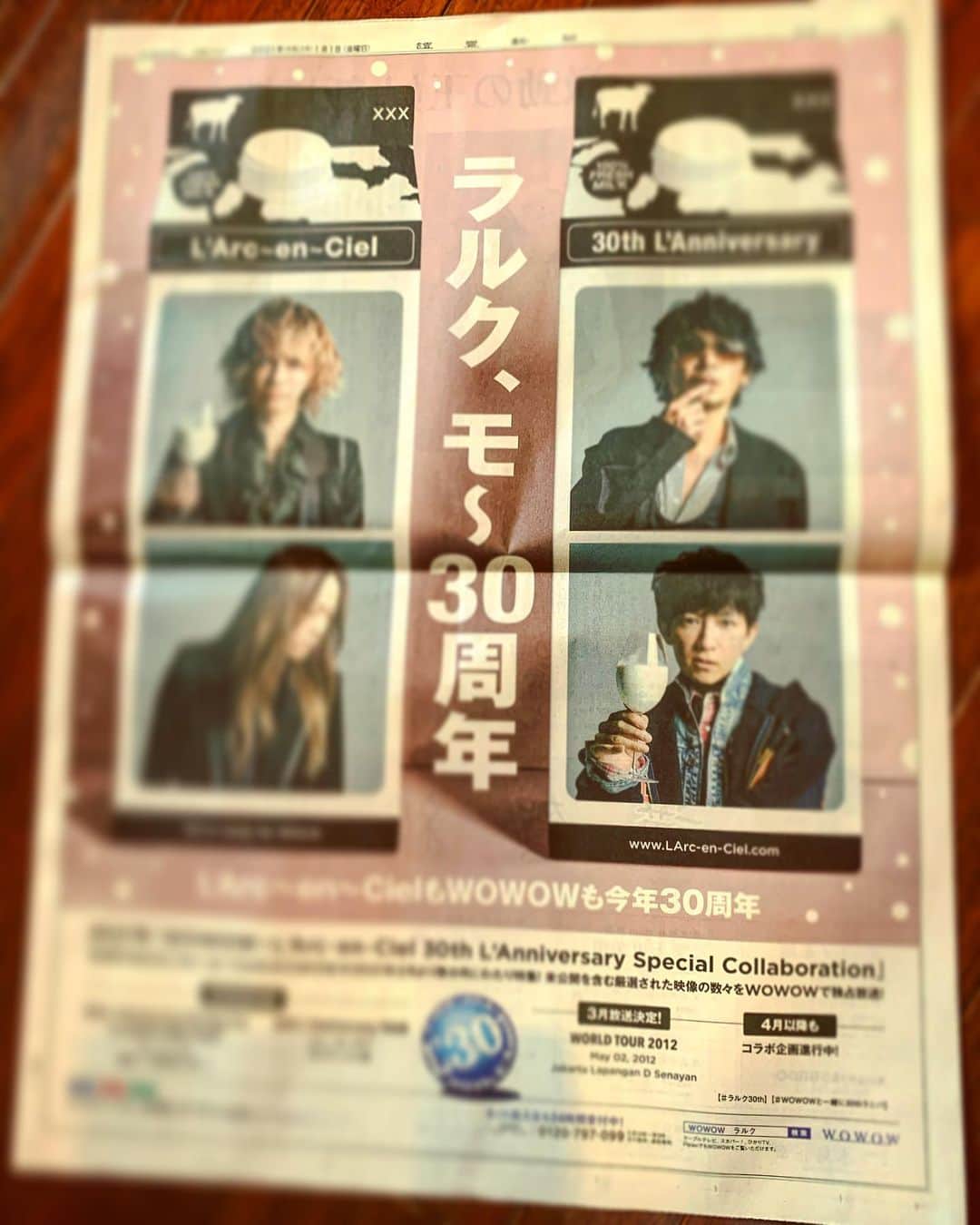 tetsuyaのインスタグラム：「ラルク、も〜30周年  #TETSUYA #LArcenCiel」