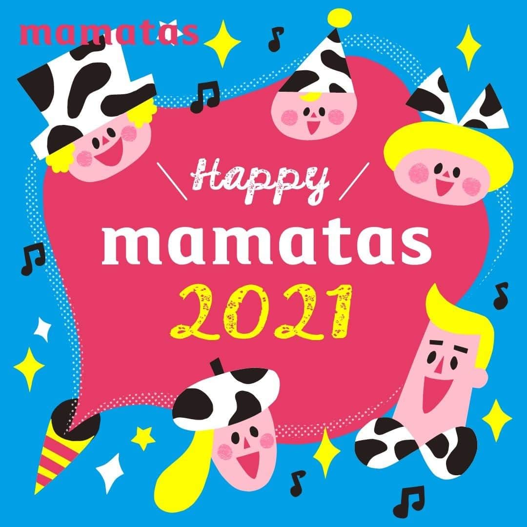 mama＋（ママタス）さんのインスタグラム写真 - (mama＋（ママタス）Instagram)「mamatasユーザーのみなさま . 新年あけましておめでとうございます！ 2021年、mamatasは「ママをもっと自由に！」をモットーに、ママ（パパも！）をたすける、さまざまな情報をお届けします！ . 子どもはあっという間に大きくなるもの。かけがえのない「子育て時代」を、今年もたくさん楽しめますように。 . 今年もmamatasをよろしくお願いいたします。 . ママタス編集部一同 . #育児#スマイル育児#育児日記#子育て#子育てぐらむ#ママ#新米ママ#ワーママ#ママ友#暮らし#mamatas#ママタス#2021#2021年#新年#新年あけましておめでとうございます#あけましておめでとうございます#子ども#パパ#子育て時代#自由#情報  イラスト：コローロ @koloro_2020」1月1日 12時00分 - mamatastv