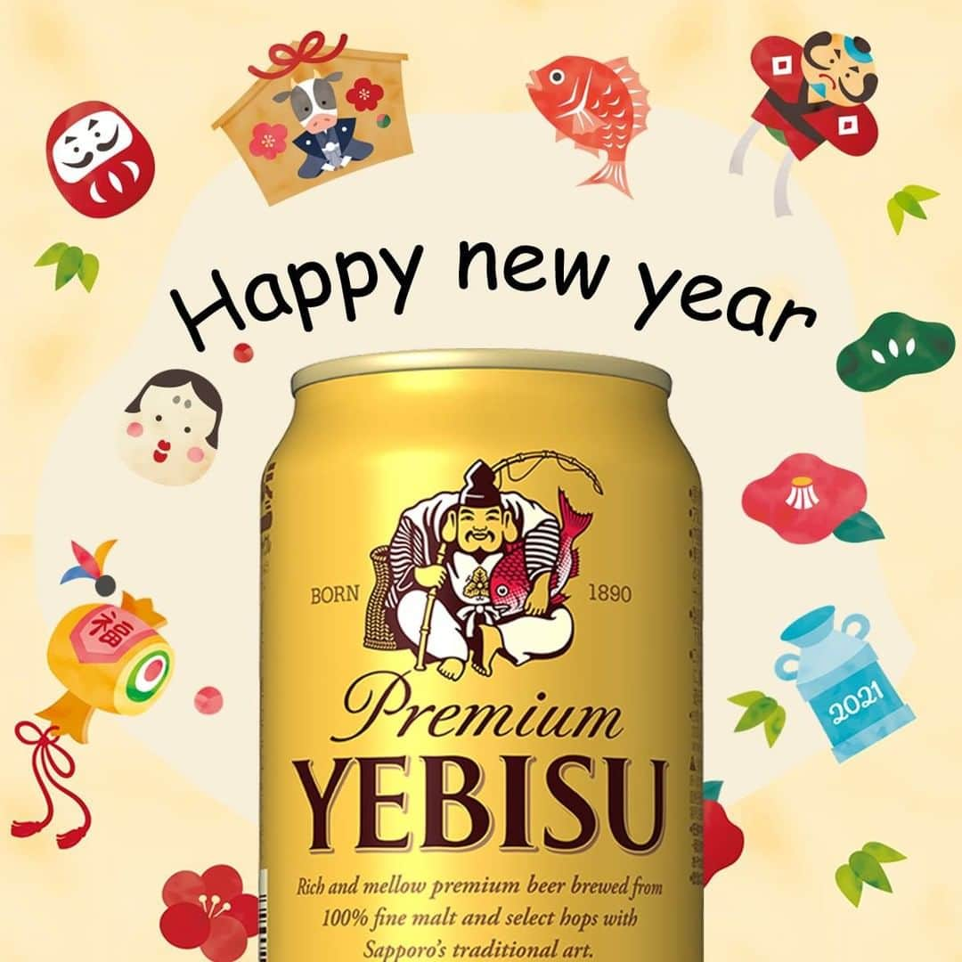 サッポロビールのインスタグラム：「☆  謹賀新年🎍✨  ＝＝＝＝＝＝＝＝＝＝＝＝＝＝  2021年 あけましておめでとうございます！  今年も皆さんと一緒にチャレンジし、乗り越える、 そんなサッポロビールで在りたいと思っております！﻿  本年もどうぞよろしくお願い申し上げます☆  ＝＝＝＝＝＝＝＝＝＝＝＝＝＝ #新年の挨拶 _ #正月 #お正月 #謹賀新年 #新年会 #お宮参り #2021 #お年玉 #初詣 #雑煮 #ホームパーティー #お取り寄せ #おせち #感謝 #おせち料理 #令和 #令和3年 #コロナに負けるな #早くコロナが収束しますように #ぜんざい #お寿司 #初日の出 #山登り #日の出 #丑年 #乾杯 _ #サッポロ #サッポロビール #sapporobeer #乾杯をもっとおいしく」