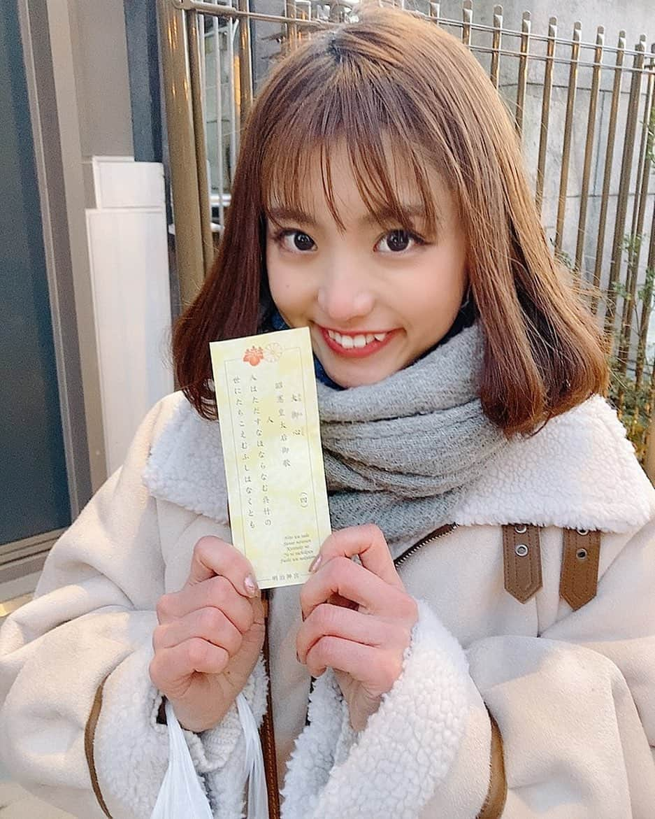 安藤令奈のインスタグラム