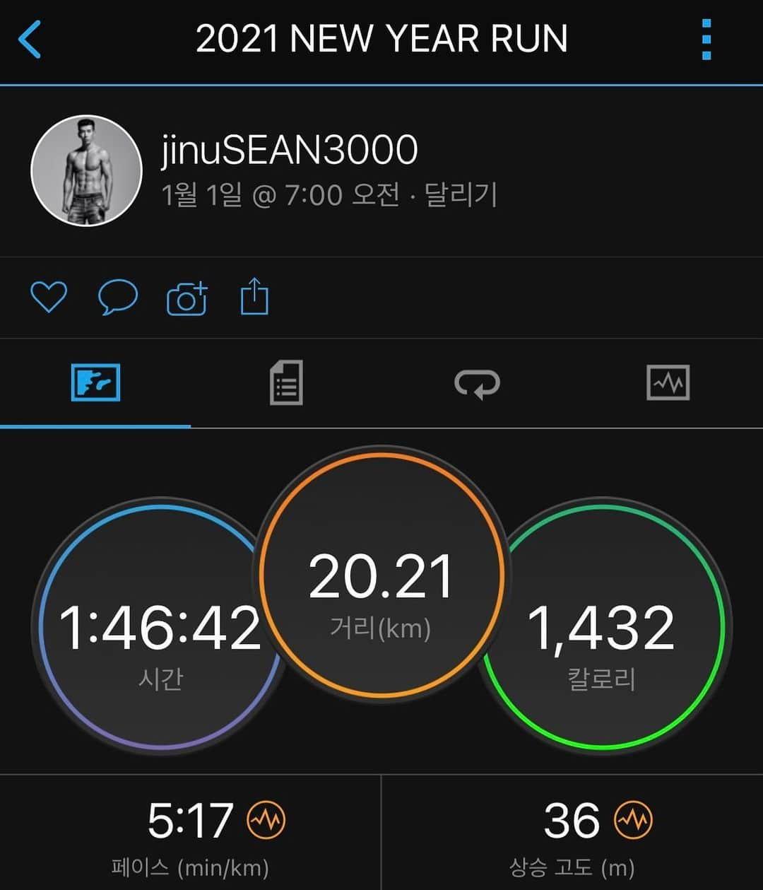 ジヌションさんのインスタグラム写真 - (ジヌションInstagram)「🏃‍♂️ 2021 NEW YEAR RUN 1월1일 첫 일출을 보며 힘차게 20.21km 완주 마지막은 전력질주 3:57 페이스  #뉴이어런 #miracle365run #미라클365런 #승일희망재단 #루게릭요양병원건립 #희망 #2021」1月1日 12時27分 - jinusean3000