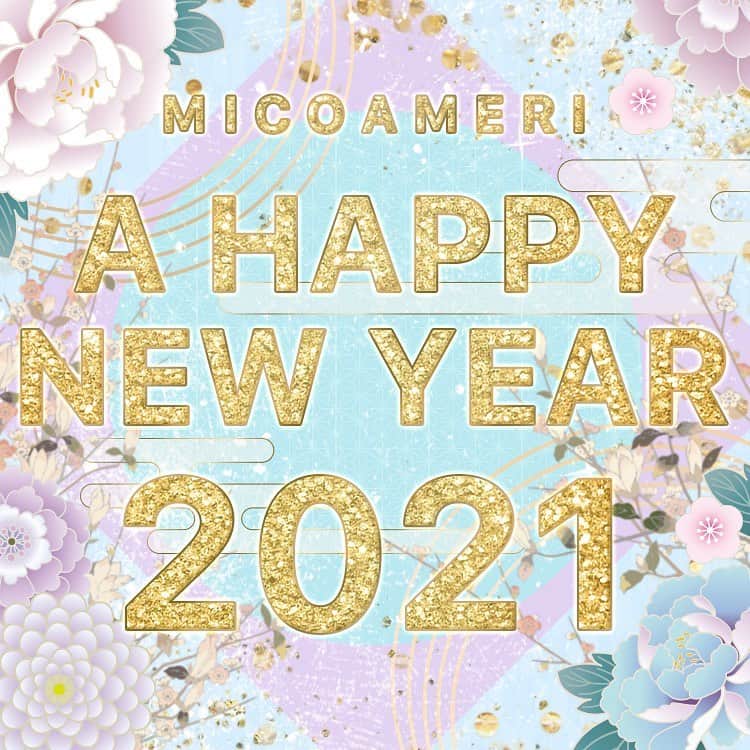 MICOAMERIのインスタグラム：「. Happy new year 2021💕 明けましておめでとうございます❤️ 今年もよろしくお願い致します☺️💕 みなさまにとって素敵な１年でありますよーに🥺💕 micoameriからhappyをお届けできたらと思います☺️ . . #micoameri#ミコアメリ#happynewyear#2021#丑年」
