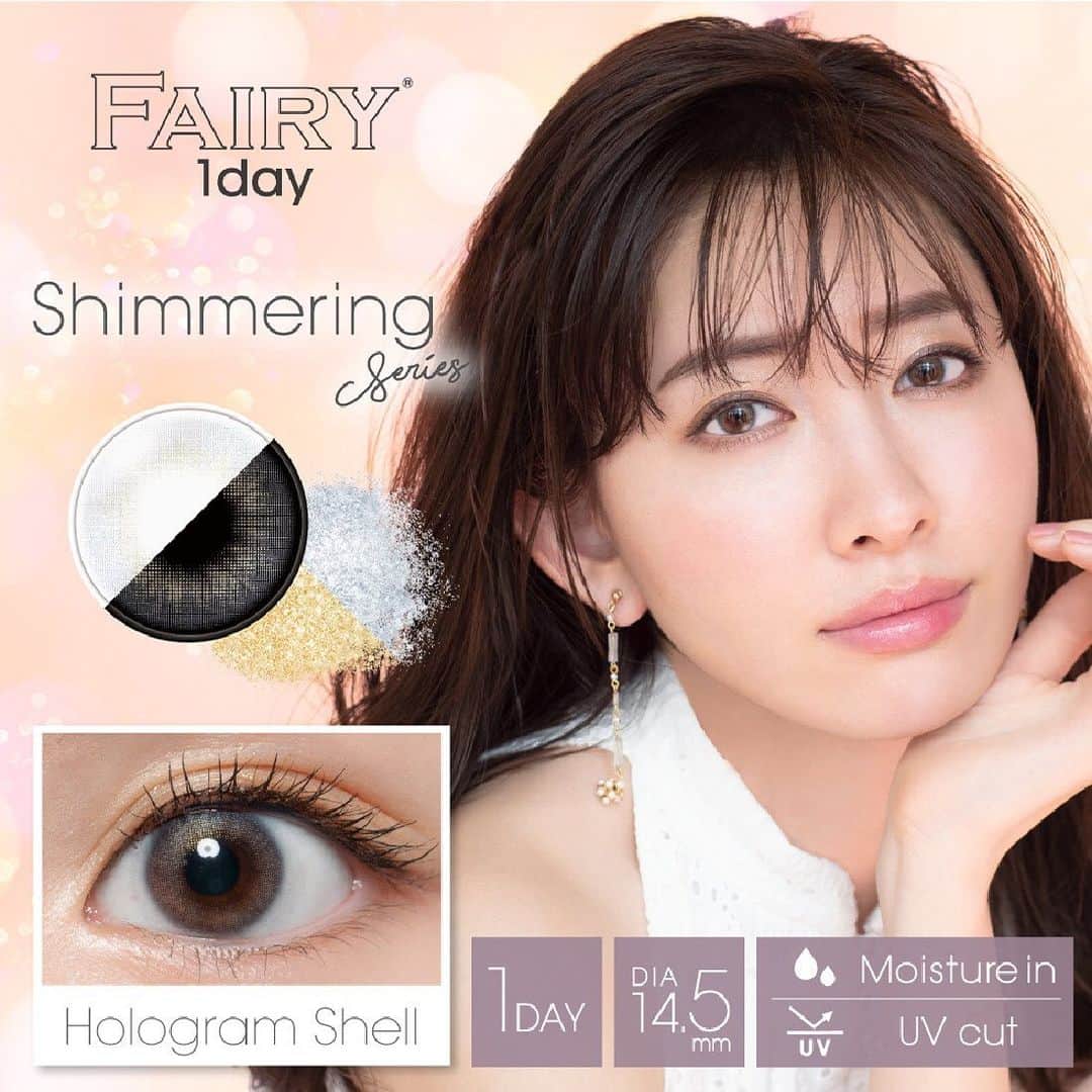 クイーンアイズさんのインスタグラム写真 - (クイーンアイズInstagram)「.  #フェアリーワンデー  #シマーリングシリーズ #ホログラムシェル . 《LENS SPEC》 👁DIA:14.5mm🎨着色直径:13.5mm 🔍BC:8.6mm🗓期間:ワンデー 🌤UVカット:あり💧モイスト:あり . 📸:Rino👀:茶目•三白眼 . 小嶋陽菜さん(こじはる)が イメモのフェアリーワンデー💐 このフェアリーワンデーから 新シリーズが誕生しました💖💖 . ナチュラルレンズをベースに パール(ラメ)を使用した キラキラカラコンです🧸🍓 . ホログラムシェルは 透明感+ラメの輝きで 今までにはない絶妙な発色に💕 . このなんとも言えない 潤み&輝きが見る人を引き込みます✨ . #FAIRY #FAIRY1day #shimmering #hologramshell #QUEENEYES #こじはる #小嶋陽菜 #クイーンアイズ #カラコン #カラコンレポ #ラメカラコン #レポ #カラコンレビュー #カラコン紹介 #瞳 #美瞳 #렌즈」1月1日 12時30分 - queeneyes_official