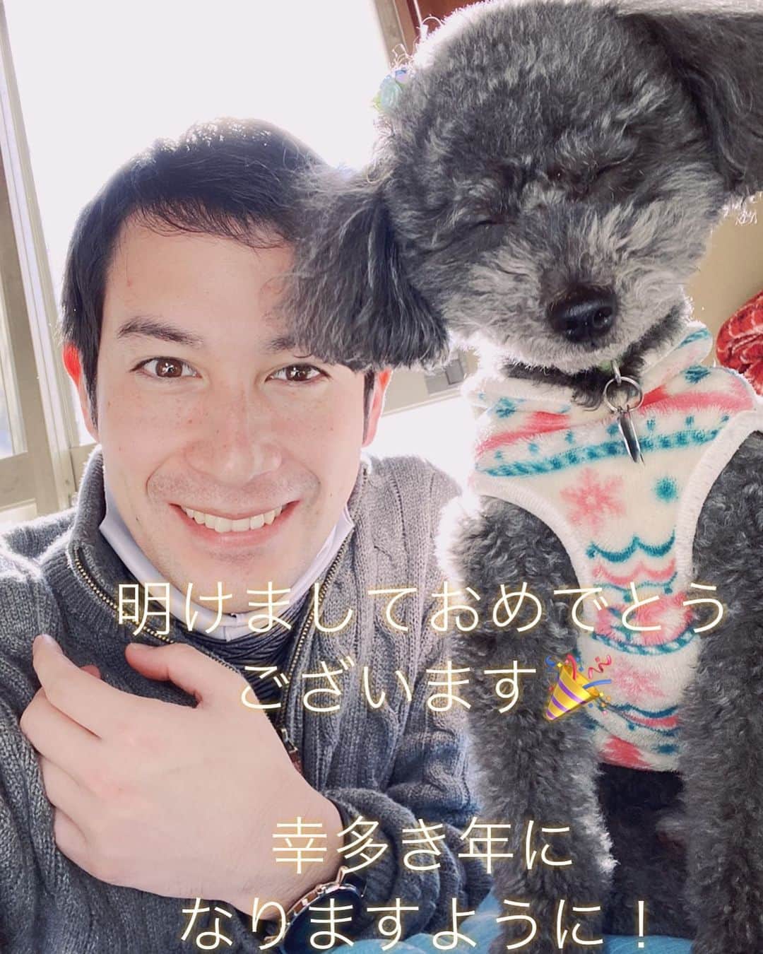 中村健人のインスタグラム：「A Happy New Year!!! #newyear」