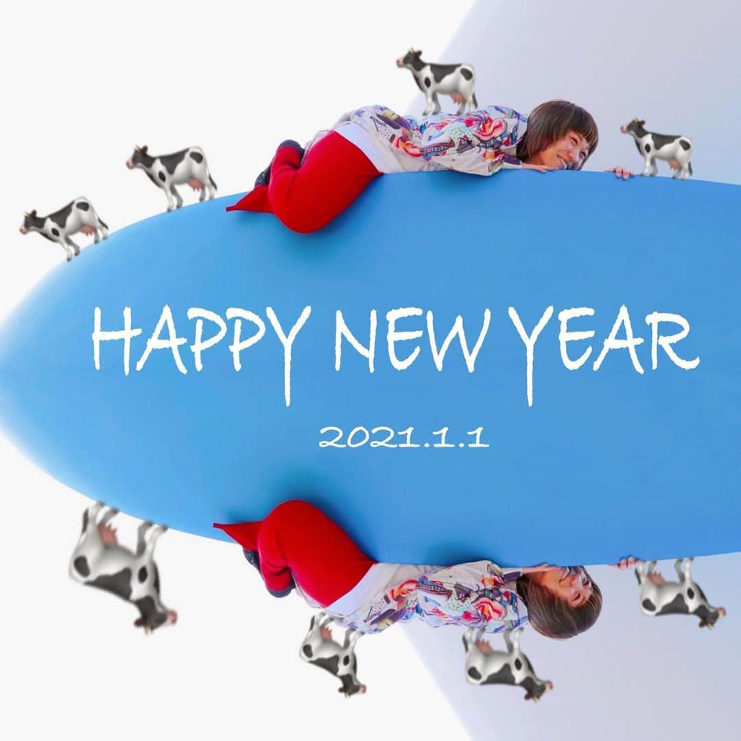 和田美枝のインスタグラム：「本年もどうぞよろしくお願いします✨  さぁ、2021楽しい日々を更新⤴︎⤴︎⤴︎  モゥモゥモゥ🐮  #2021 #あけましておめでとうございます #丑 #健康に #人に優しく #行動力」