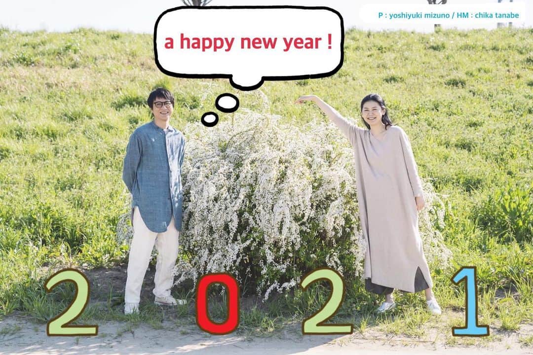 睦のインスタグラム