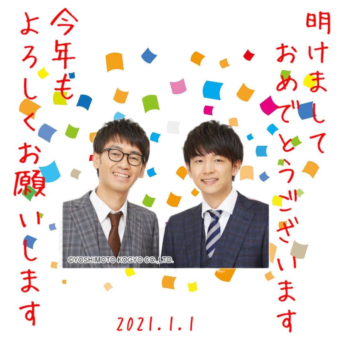 安田邦祐のインスタグラム：「引き続き 漫才もトークダンテもYouTubeも よろしくお願いします！  #コマンダンテ」