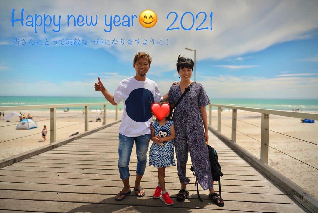 土井雪広のインスタグラム：「新年明けましておめでとうございます🍾本年もよろしくお願い致します😎皆さんにとって素敵な一年になりますように🚵‍♂️🚴‍♀️  #新年の挨拶」