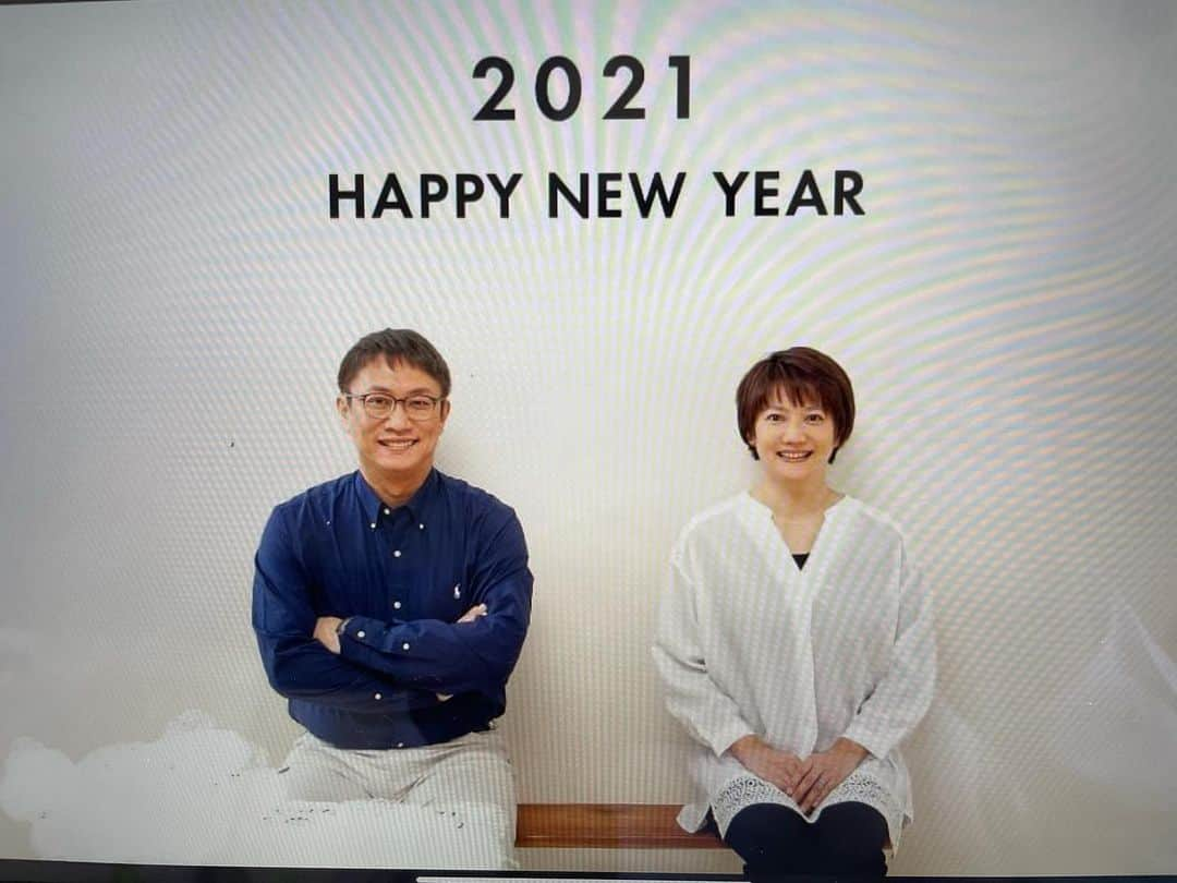 山口雅史のインスタグラム：「あけましておめでとうございます！ 本年も宜しくお願いします！  今年はいい歳になりますように。」