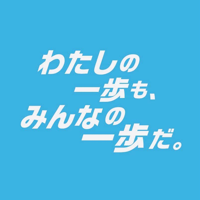 セントラルスポーツ公式アカウント フィットネス・スポーツジムのインスタグラム