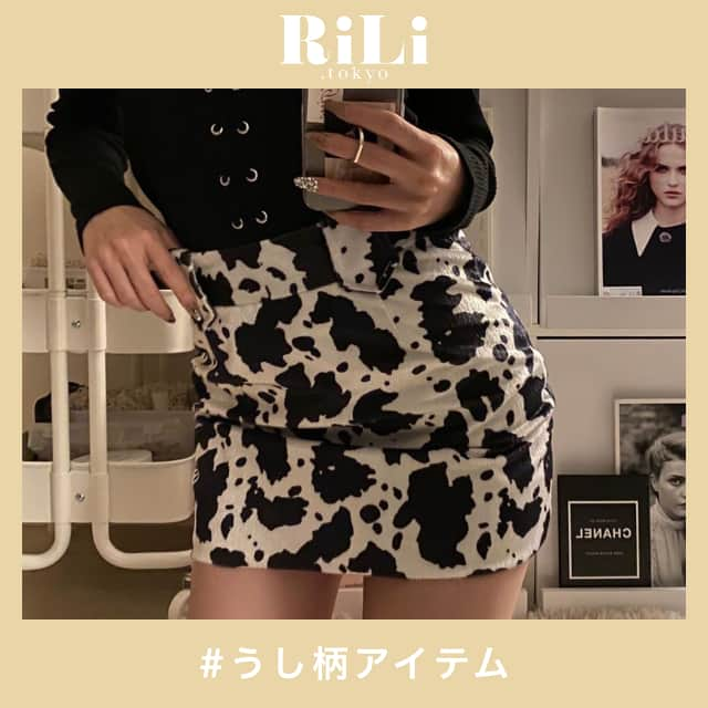 RiLiのインスタグラム