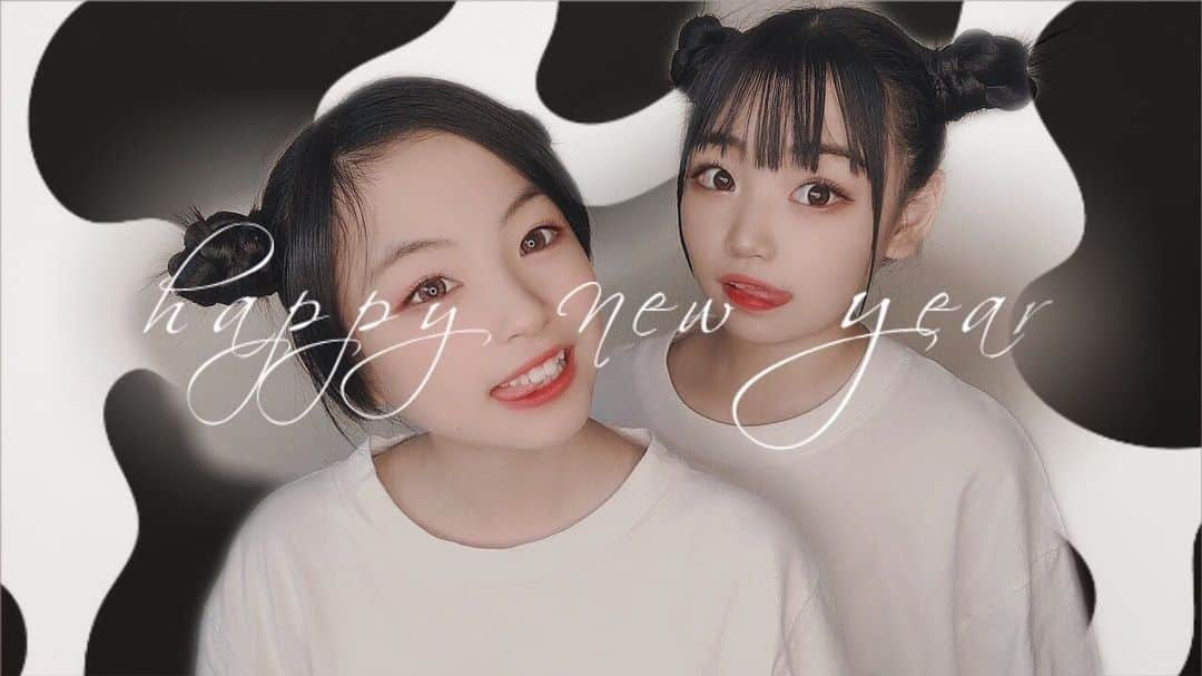 ゆずこあのインスタグラム：「HAPPY NEW YEAR 🐮🤍 ・ ・ 今年もよろしくお願いします🙇🏻‍♀️🤍❕」