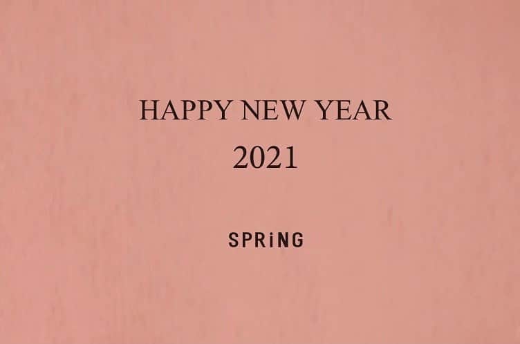 SPRiNGさんのインスタグラム写真 - (SPRiNGInstagram)「あけましておめでとうございます🎍  本年もSPRiNGをどうぞよろしくお願いいたします😌  2021.01.01  #謹賀新年#happynewyear #スプリング#SPRiNG」1月1日 15時09分 - spring_tkj