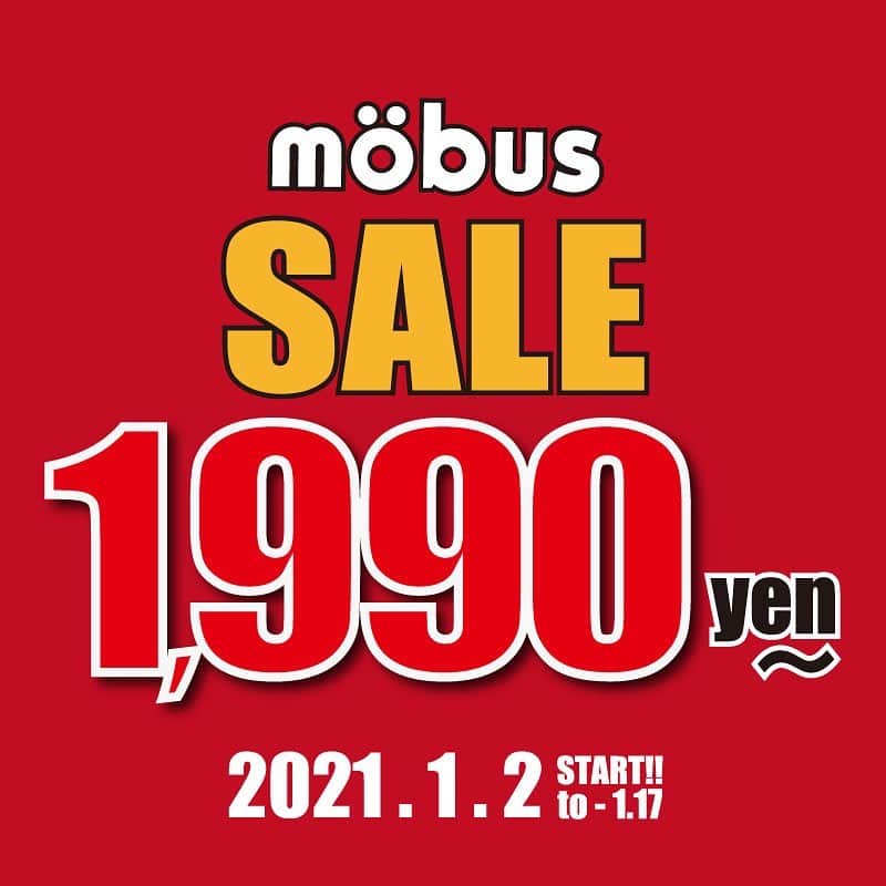のインスタグラム：「mobus年始のセールがいよいよ1/2スタートします！  是非モーブス各店舗へ!！  【開催店舗】 mobus京都 : 075-252-0920 mobus神戸 : 078-571-9292 mobus名古屋 : 052-262-4192 mobus下北沢 : 03-3410-1192 mobus-shoes.jp mobusfootwear.com   @mobusofficial @mobusshop @mobuskobe @mobuskyoto @mobusnagoya @mobusshimokitazawa   #mobus #モーブス #mobussneaker #モーブススニーカー #ドイツ #mobusofficial #mobusshop #ilsemobus #sale #クリアランスセール #セール情報」