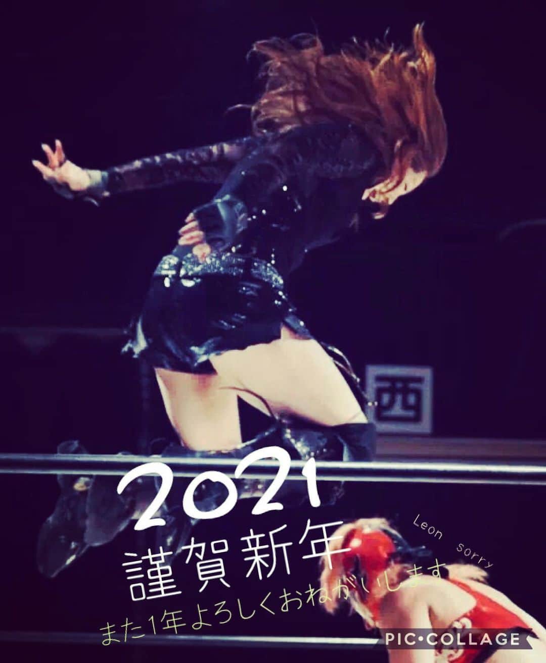 井上貴子のインスタグラム：「新しい一年がスタートしました。  本日は亡き母の誕生日。 生きていれば75歳。  今年のお正月も 実家で弟家族と過ごしています。  今は ちょうど べにひおのお散歩で 外に出てきたので 公園でベンチに座って 皆様に新年のご挨拶とおもって。  いいお天気で気持ちいいな。  コロナ禍になってから イチナナ配信をはじめて  昔若い時からのファンの方や 最近ファンになってくださった方まで  ホントにこうしてダイレクトに 応援メッセージや 世間話なんかも出来る世の中になり 便利になりました。  改めて応援してくださっている方へ 日頃伝えたかった感謝の気持ちを 伝えることが出来て嬉しい^ ^  そして 様々な意見を聞くこともできて 勉強になります。 人はそれぞれ思考がある。 みんな違う考えかもしれない。 だからおもしろい。  コロナ禍が どう変化していくのか まだ解らないけど 何事もポジティブに受け止めて 自分を信じて進んでいきます。  ひとつ今年のテーマを決めました。 決意をしました。 決めたからには ソレに向かって前進あるのみ。  決意とは… 「初心」  プロレスラーになりたい！ と思った中学2年生の時の決意。  この瞬間ベクトルが最大化され オーディションに打ち勝った以降は  ここまでのモチベーションに 達してないのです。  オーディションに合格するまでの 4年間の必死な自分を 今でも鮮明に覚えています。  人のために使う時間も必須。  でも今年は 自分の為になることに 時間や労力を費やし火をつけたい。  そんな感じです（笑）  Happyで^ ^  プロフィール画面に記載のURLより 通販サイト「神取屋」に飛べます^ ^  コロナ禍に携わる 全てのお仕事の皆様。  心から 感謝しています。  引き続き油断せず お気をつけて お過ごし下さいませ。  #井上貴子  #LLPWX #女子プロレス #紅緒と柊音 #トイプードル #新年の信念 #LLPWX通販サイト神取屋 #TikTokはじめてみた #Twitterも見てね #感謝 #STOPCOVID19」