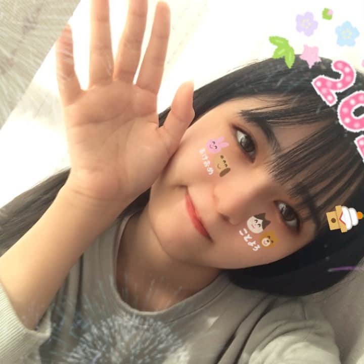 上原ゆなのインスタグラム：「✨🎍ᴴᴬᴾᴾᵞ ᴺᴱᵂ ᵞᴱᴬᴿ🎍✨ 今年もよろしくお願いします🙏💕」