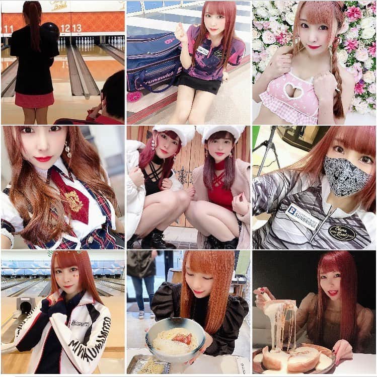 熊本美和のグルメインスタ