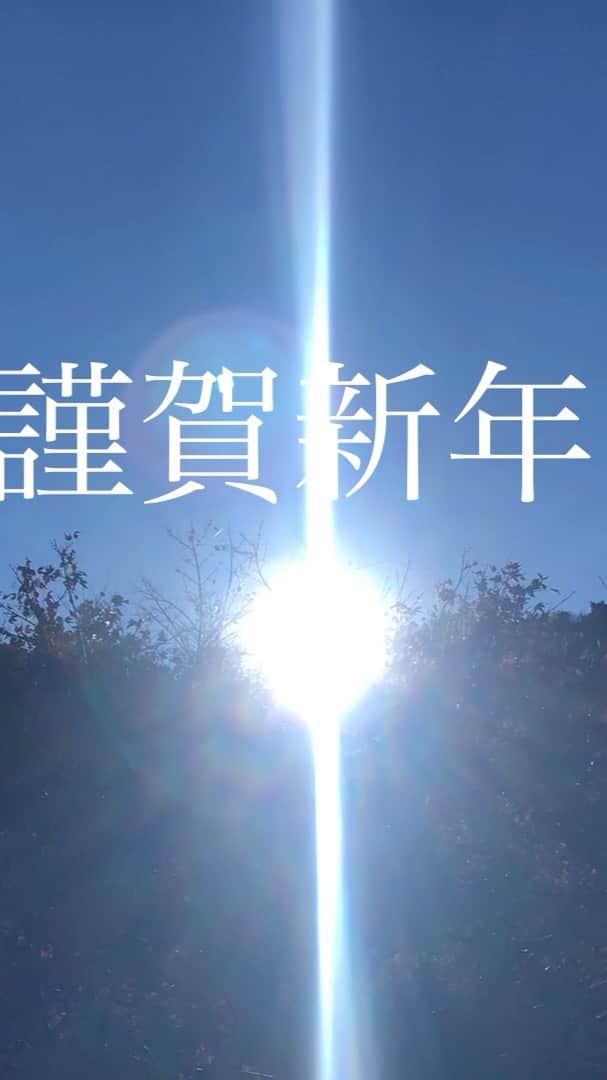 町田康のインスタグラム