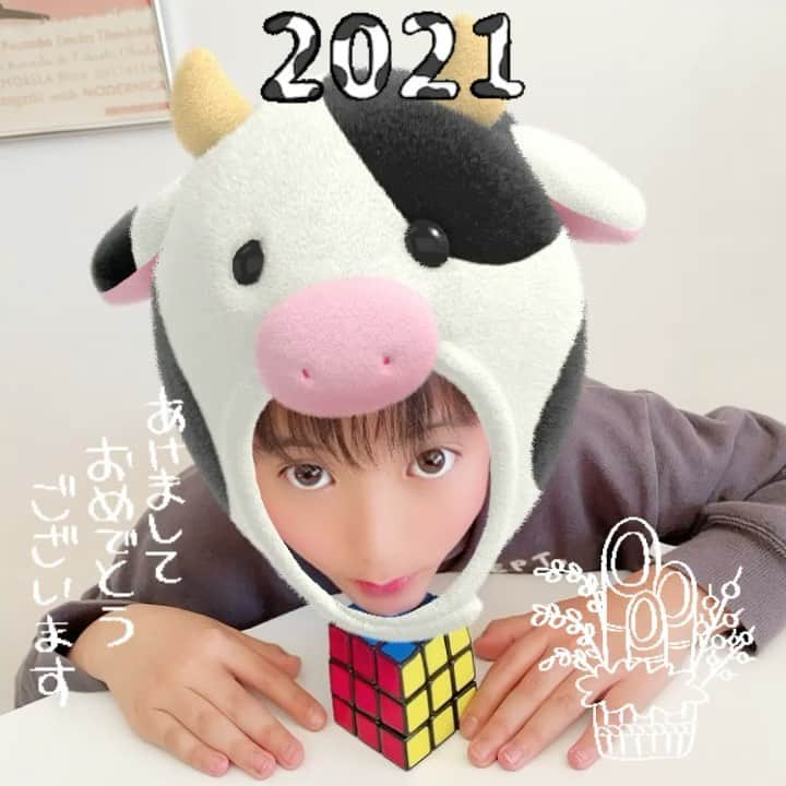 髙橋來のインスタグラム：「✳︎ 2021年🎍 あけまして✨おめでとうございます 今年もよろしくお願いします！ ・ 僕が、なんと！ 年男になりました🐮 今年も楽しく頑張ります。 ・ ✳︎ #こんにちは2021  #丑年  #年男 🐮 #髙橋來」