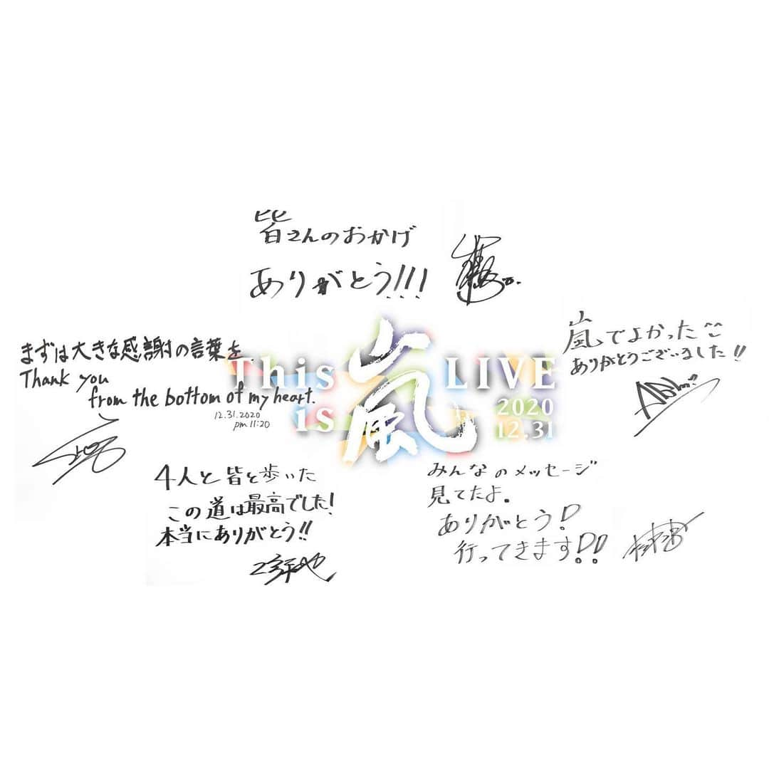 嵐（ARASHI）のインスタグラム：「皆さんのおかげ ありがとう！！！大野智 This is all because of you! Thank you! Ohno  嵐でよかった。 ありがとうございました！！相葉雅紀 I'm so glad to be part of ARASHI. Thank you everyone! Aiba  まずは大きな感謝の言葉を。 櫻井翔 Thank you from the bottom of my heart.  Sho  4人と皆と歩いた この道は最高でした！ 本当にありがとう！！二宮和也 This has been a fantastic journey to walk with these four other members. Thank you! Nino  みんなのメッセージ見てたよ。 ありがとう！ 行ってきます！！松本潤 I read everyone's messages! Thank you! Here we go!! Jun  #嵐 #ARASHI」