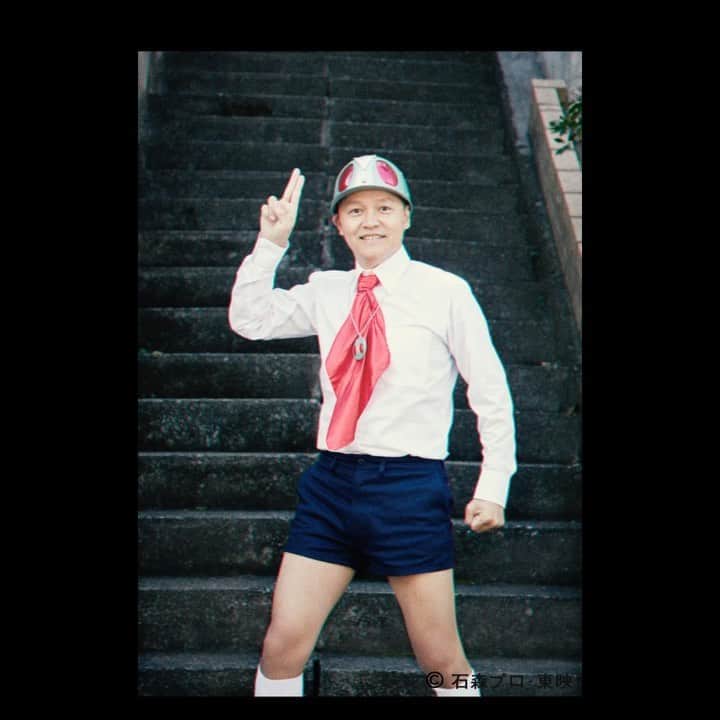 のインスタグラム：「今年もよろしくお願いします。 #スチャダラパー  #お琴のブギーバック #お正月感 #蕎麦屋とかで間違って鳴ってて欲しい #プロフィールのリンクから #配信ライブのチケット買えるよ」