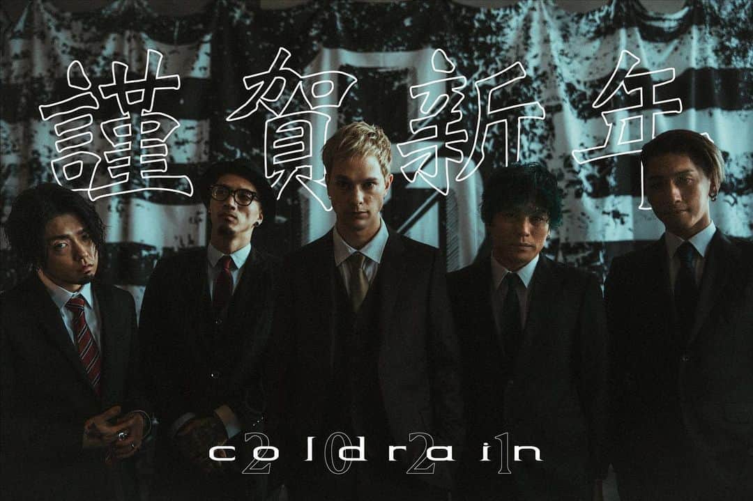 coldrainさんのインスタグラム写真 - (coldrainInstagram)「‪HAPPY NEW YEAR!!‬」1月1日 17時00分 - coldrain_official