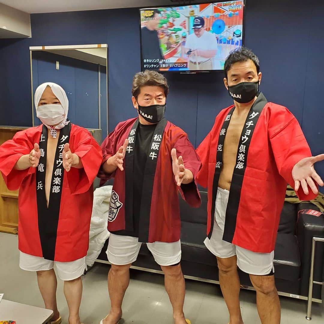 当時のメディア報道・掲載写真