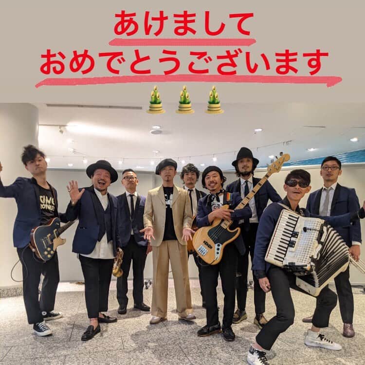 シーサーのインスタグラム：「・ ・ あけましておめでとうございます🌅  今年もタノシイを引き寄せて できる事を丁寧に大切に。  本年も宜しくお願いします。  2021年1月1日」