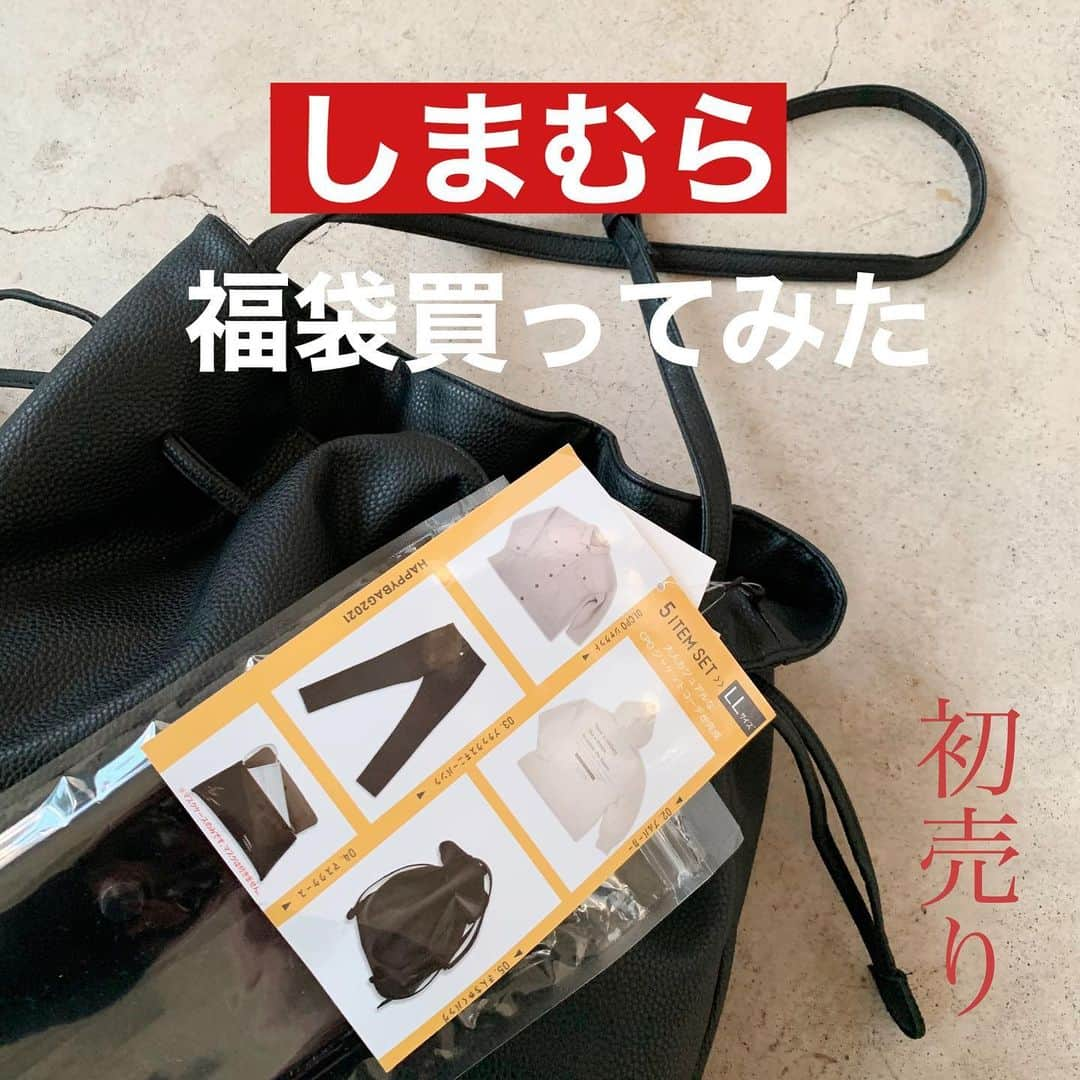 イタフラ（ナチュラル服のイタフラ）のインスタグラム