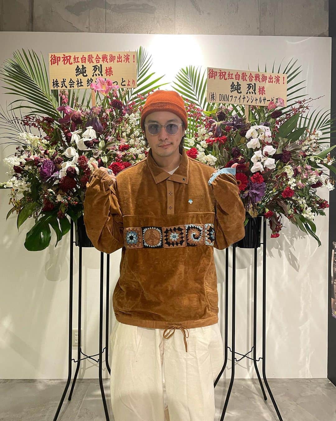 渡部秀のインスタグラム：「皆様新年明けましておめでとう御座います。  謹んで新年のお祝辞を申し上げます  旧年中はひとかたならぬご厚情を賜り、誠にありがとうございました。 本年も相変わらず、よろしくお願いいたします。 皆様のご健康とご多幸をお祈り申し上げます。  2021.元日　渡部秀  #2021#渡部秀」